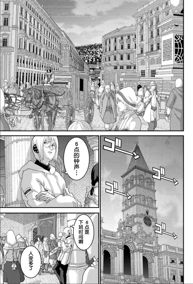 第14.1回