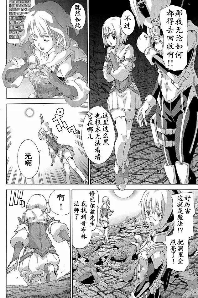 003-1