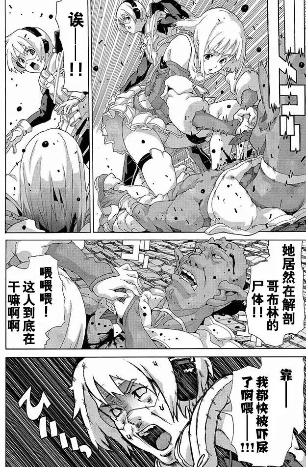 003-1
