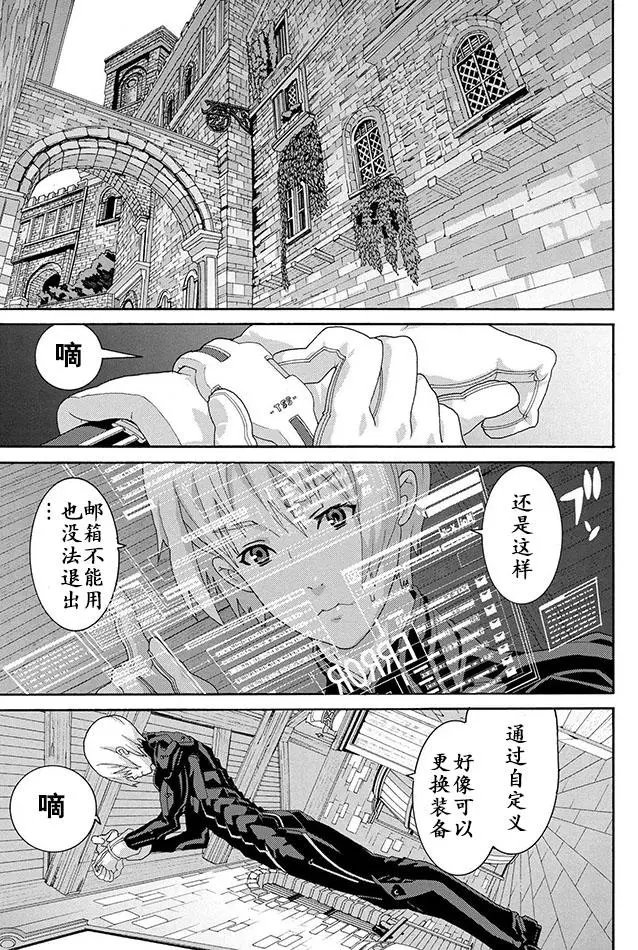 004-2