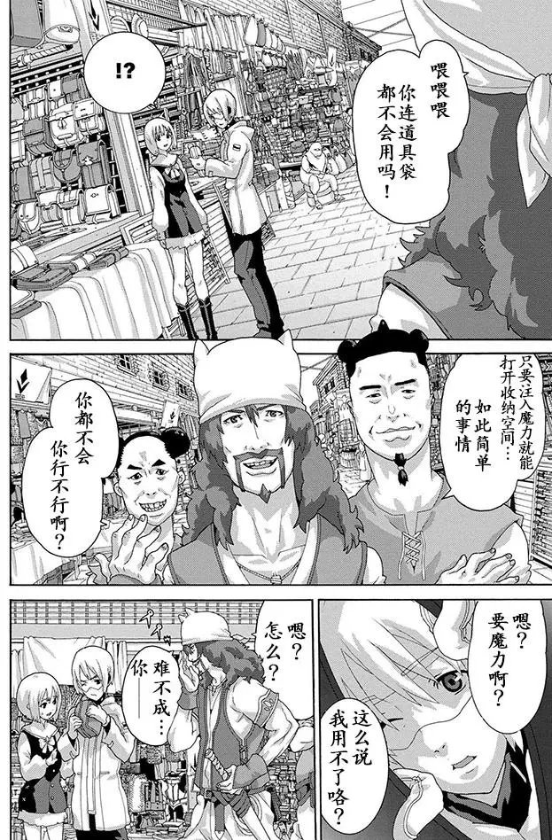 004-2
