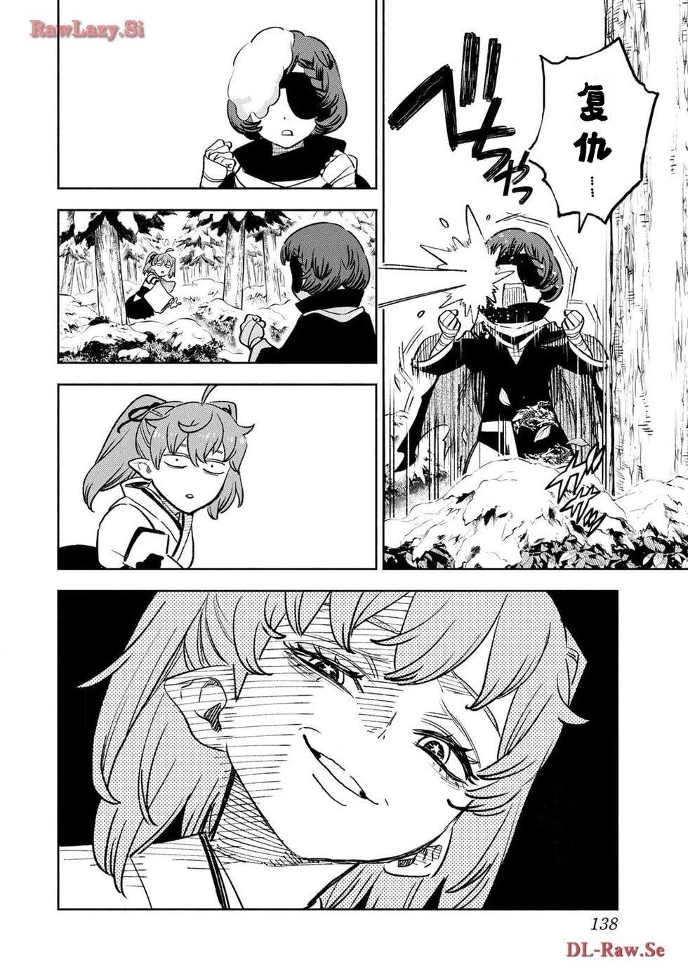 第75-80话机翻