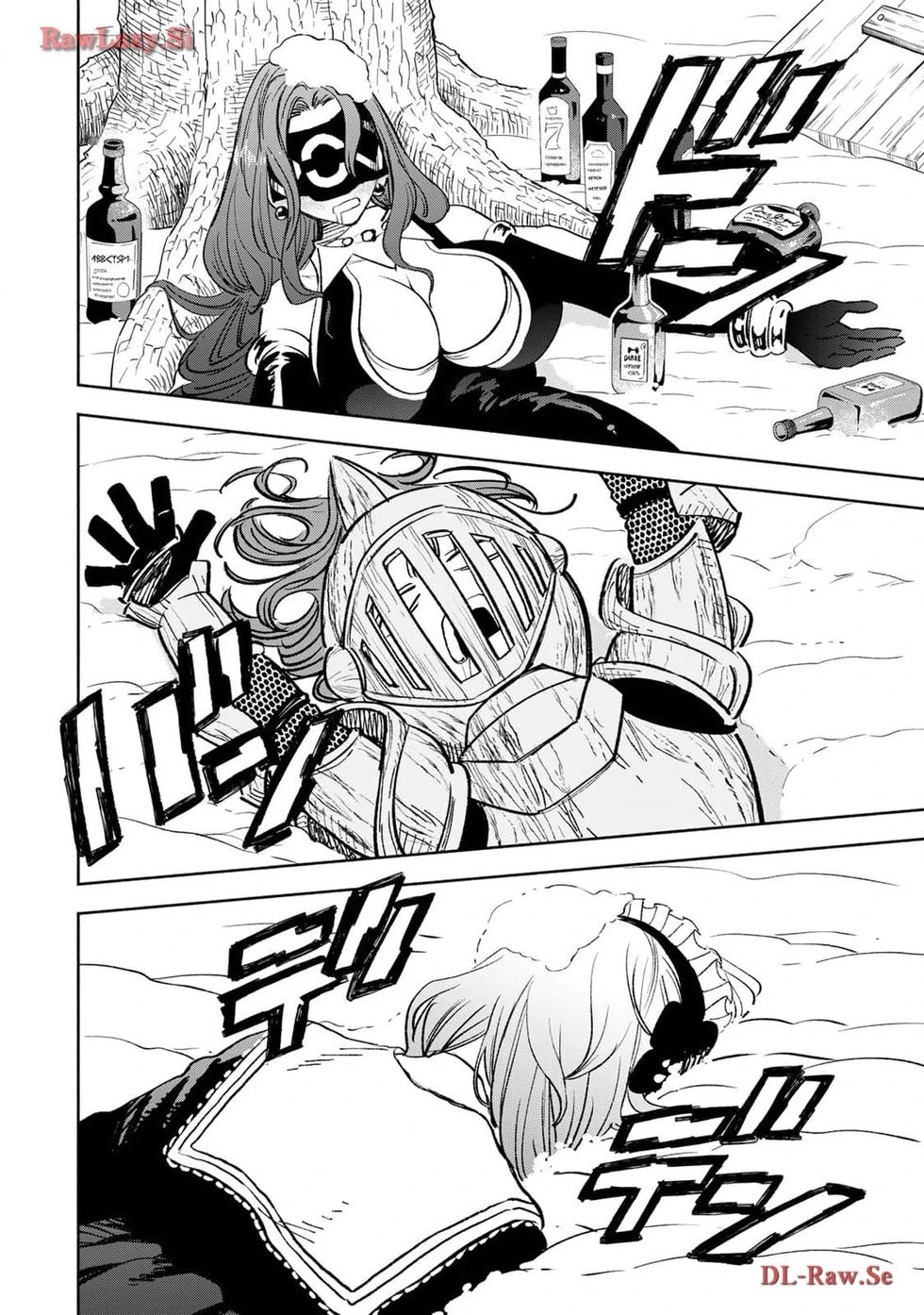 第75-80话机翻