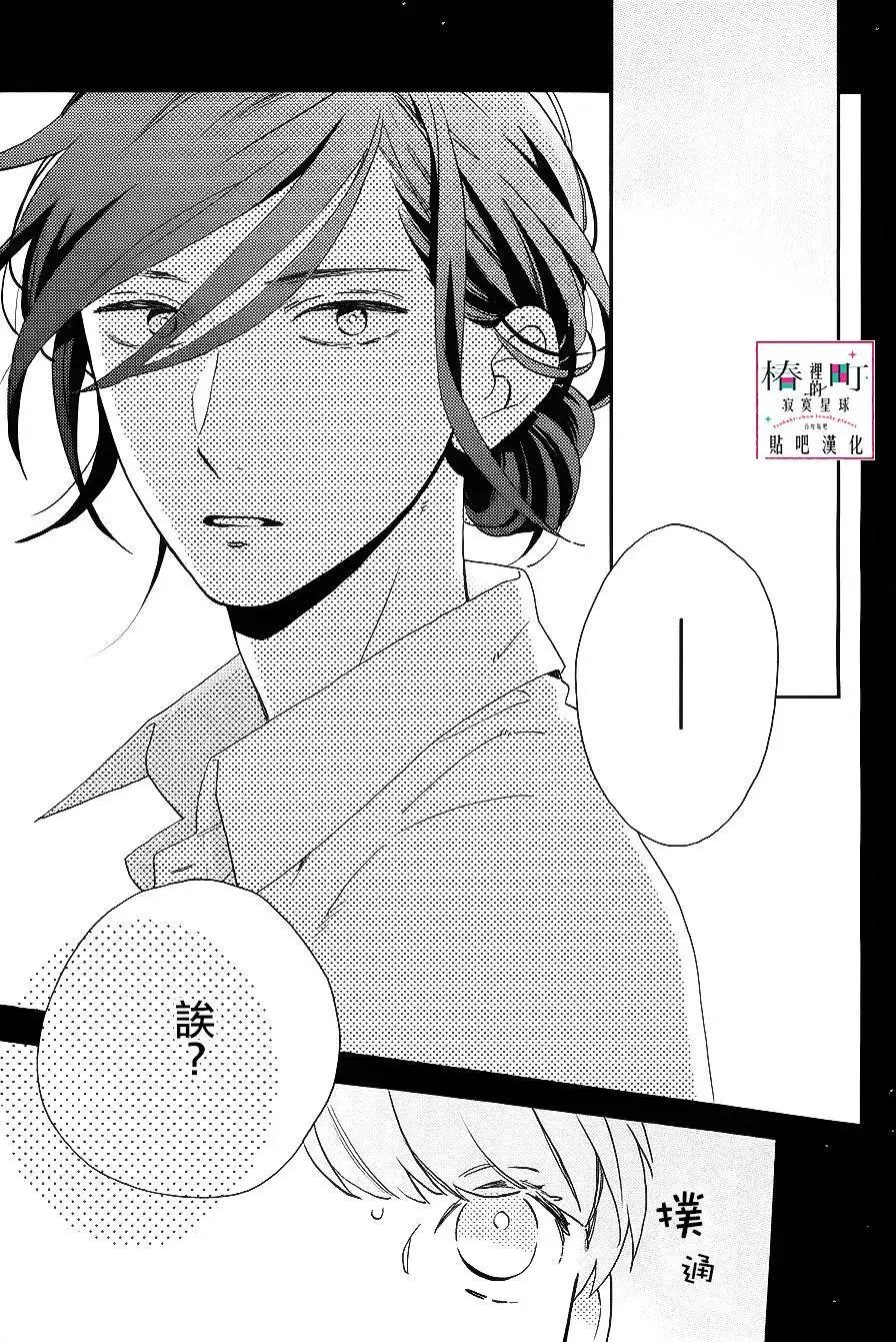 第28回