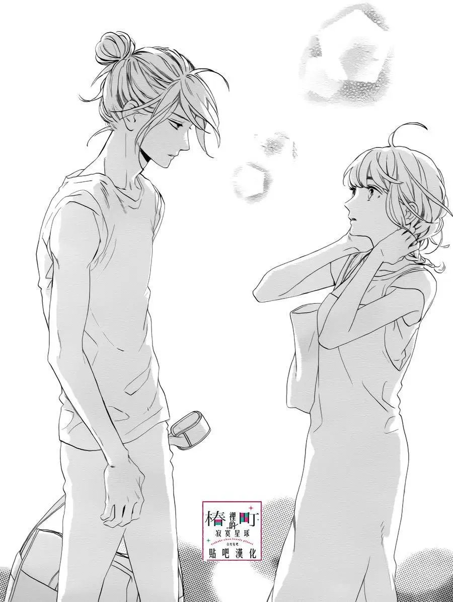 第30回