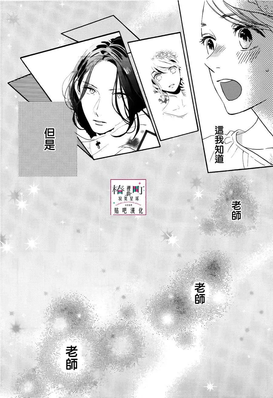 第40回