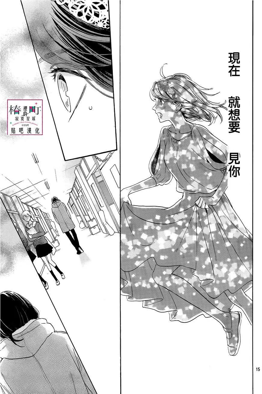 第40回