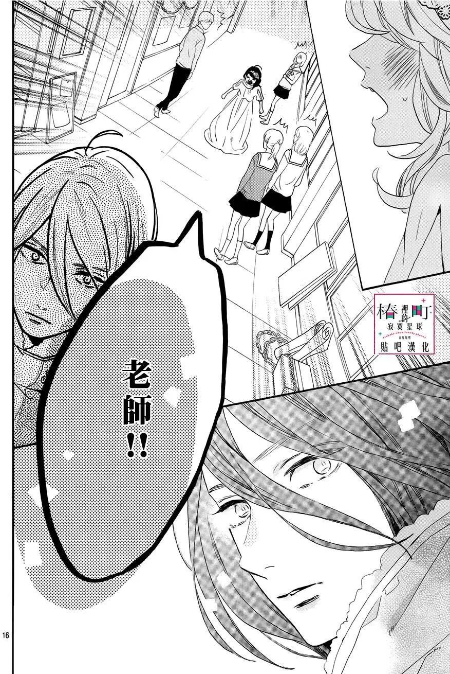 第40回
