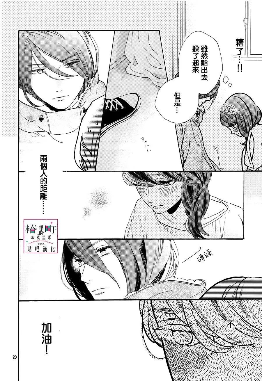第40回