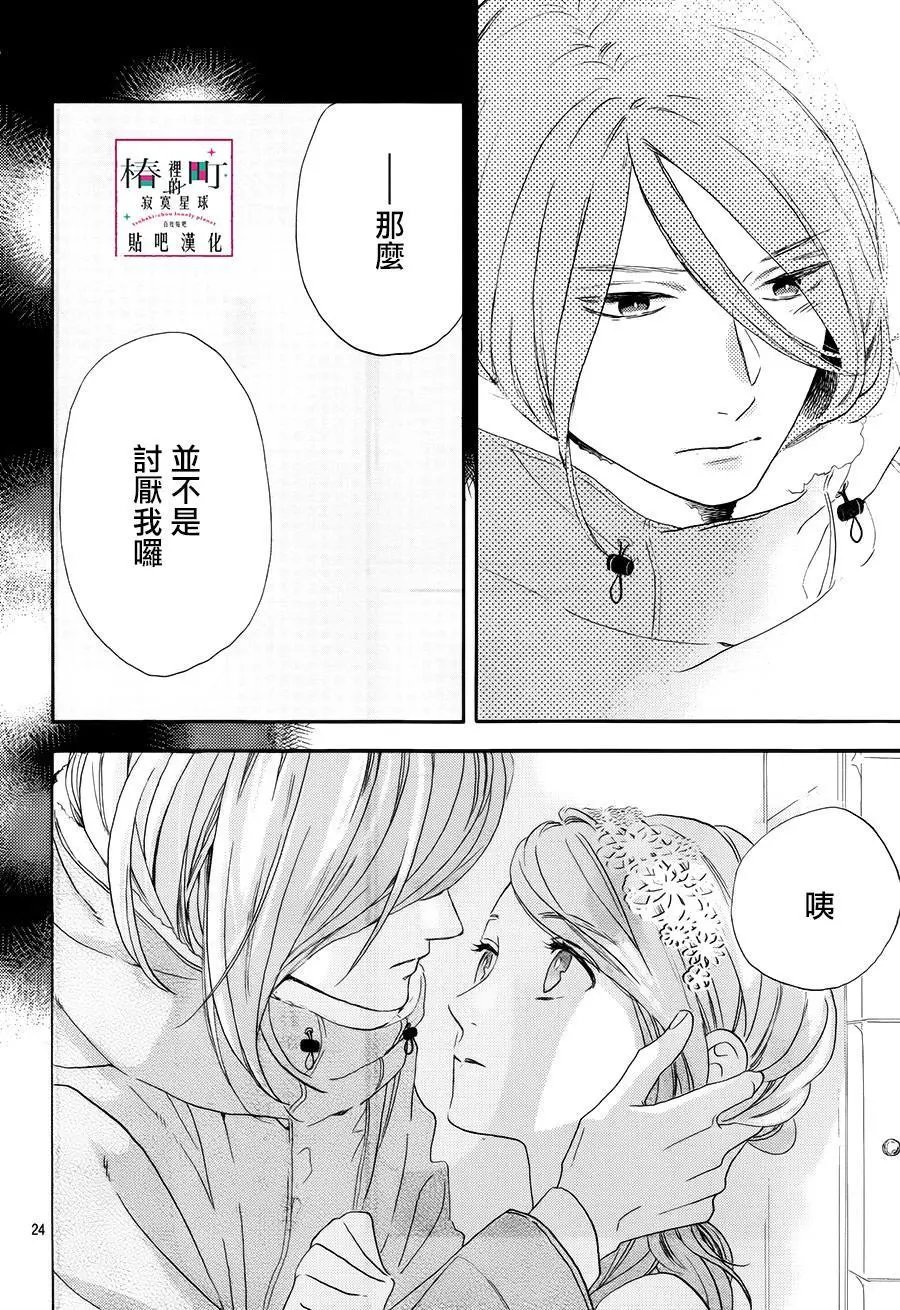 第40回