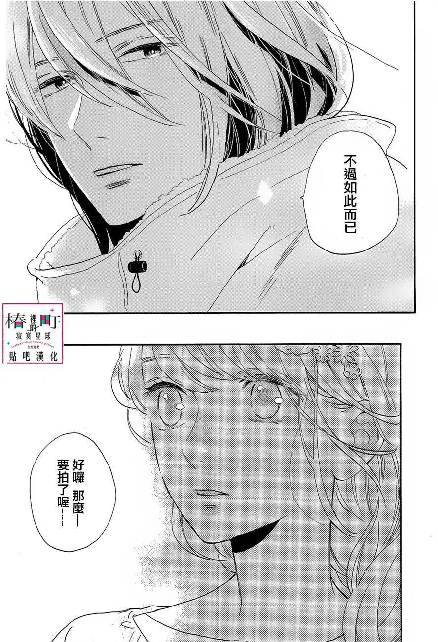 第41回