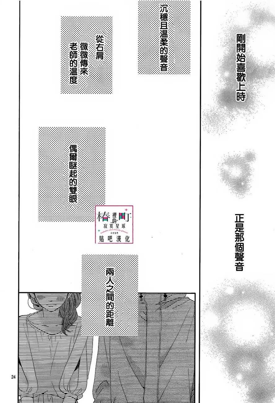 第41回