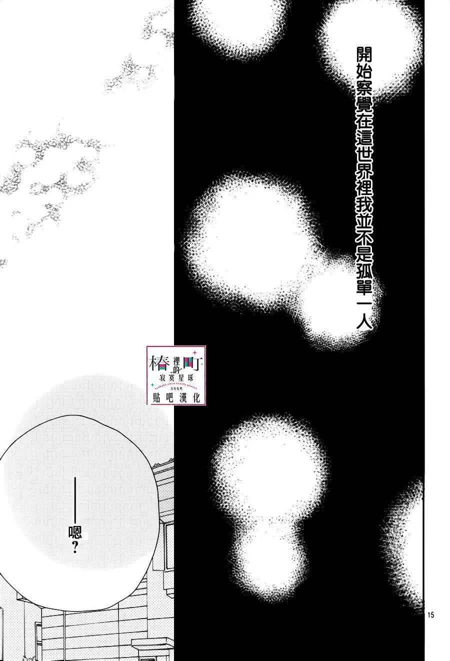 第45回