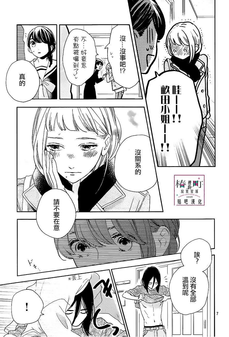 第47回