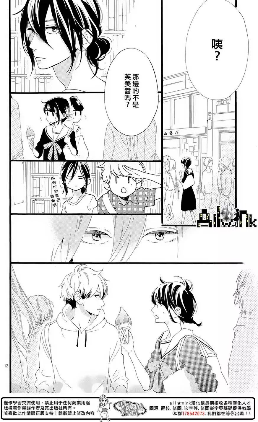 第05回