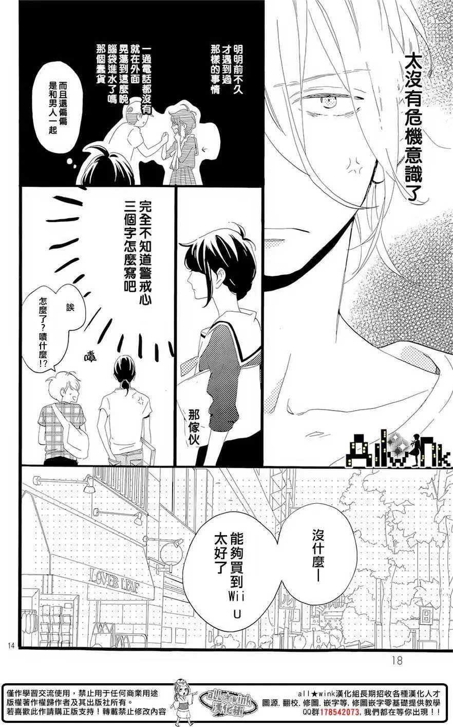 第05回