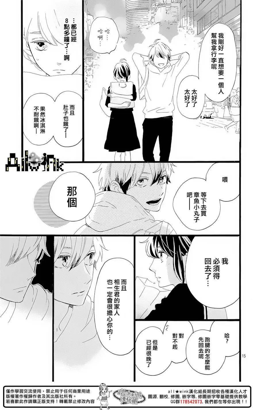 第05回