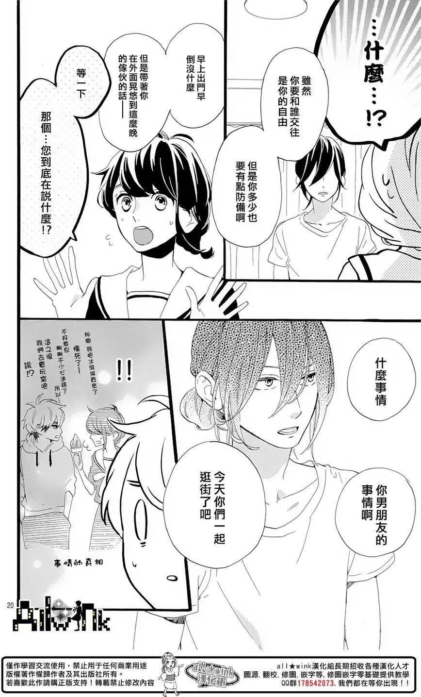 第05回