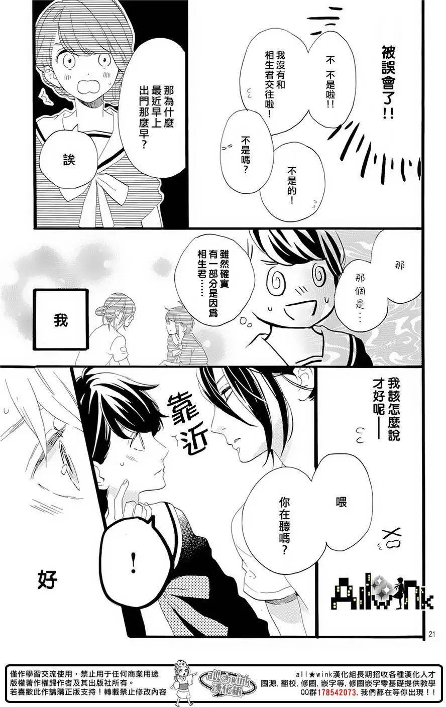 第05回