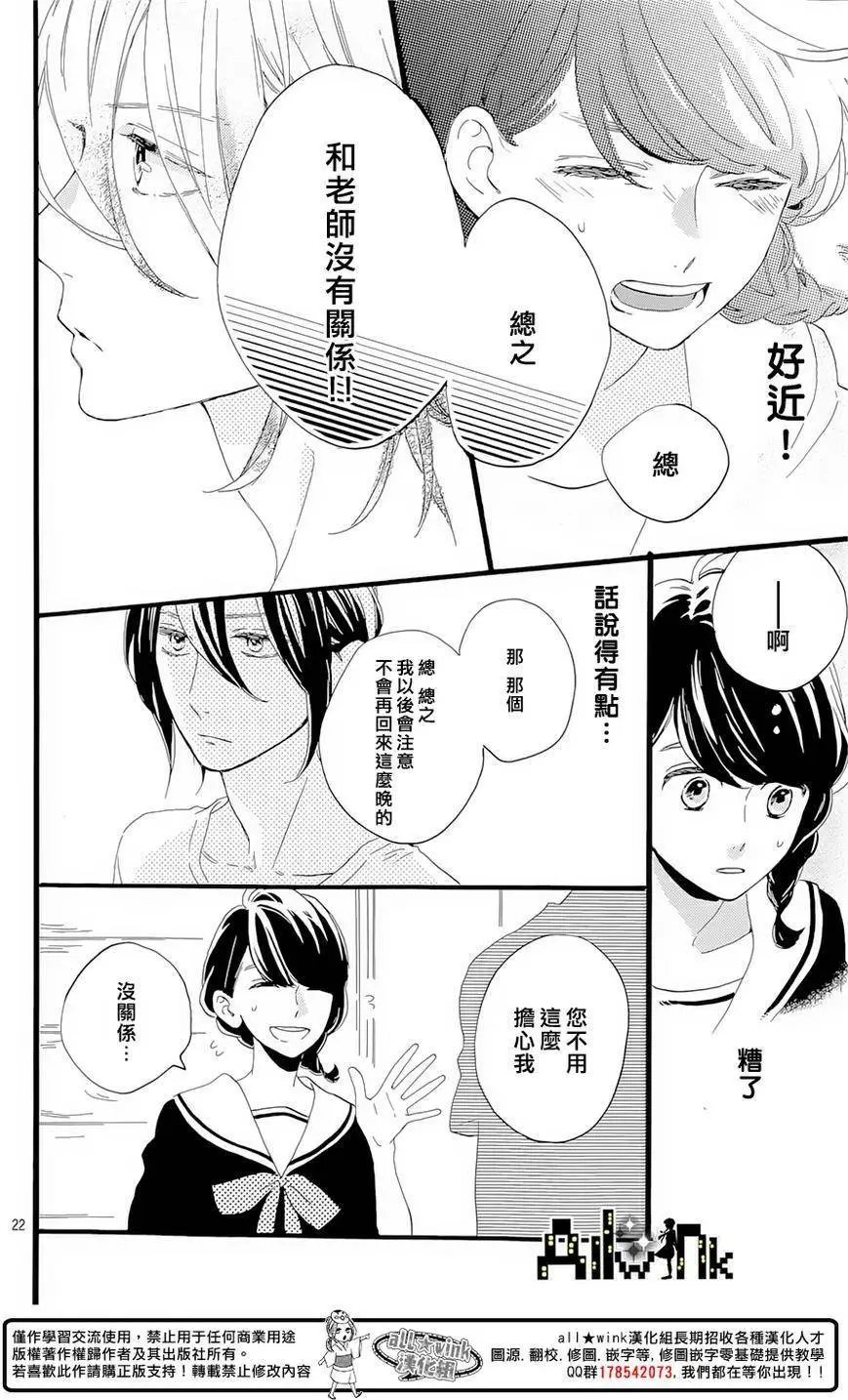第05回