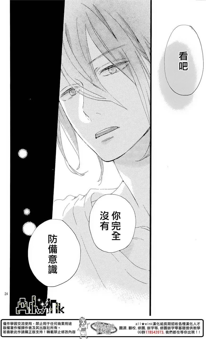 第05回