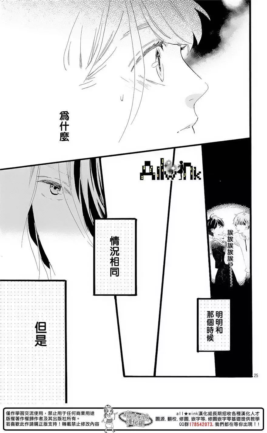 第05回
