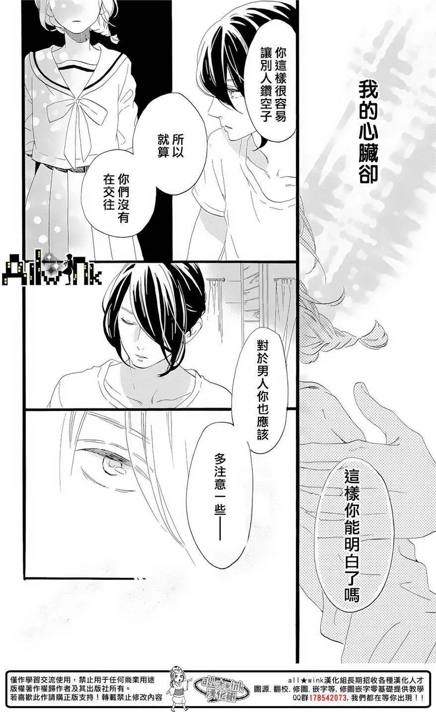 第05回