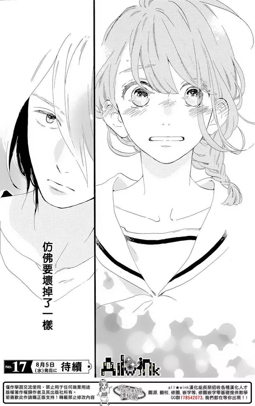 第05回