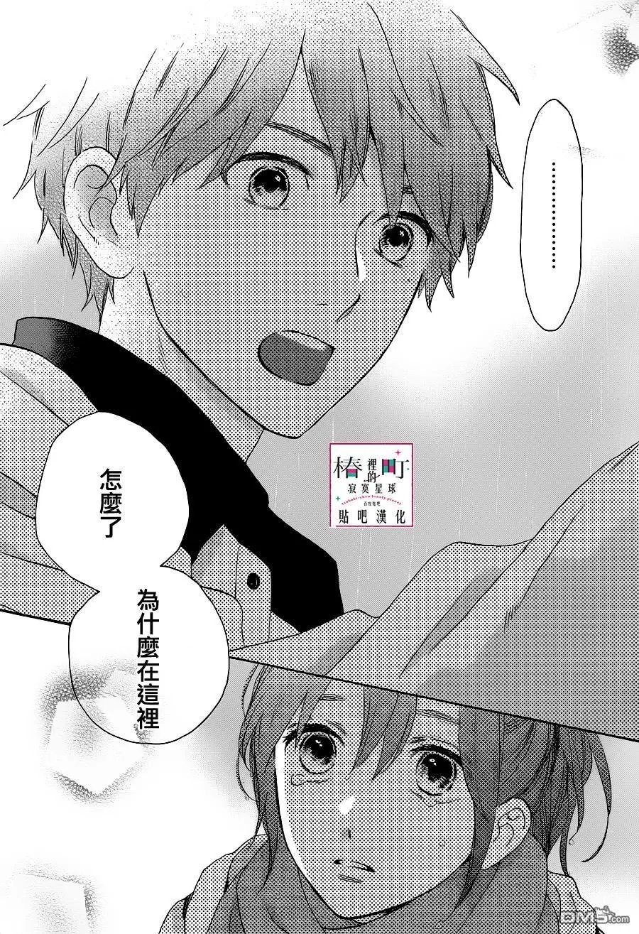 第51回