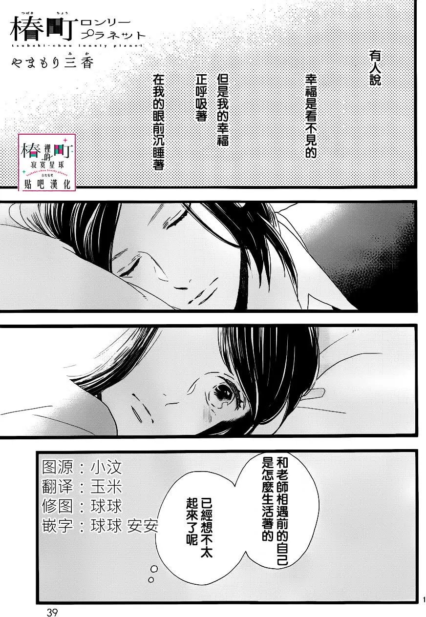 第57回