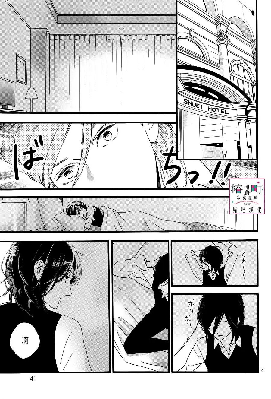 第57回