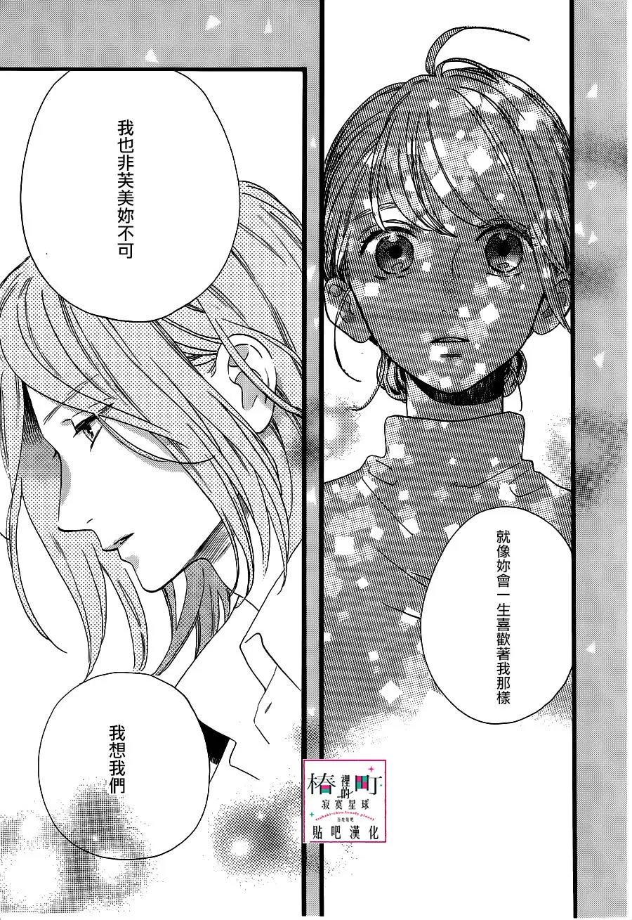 第57回