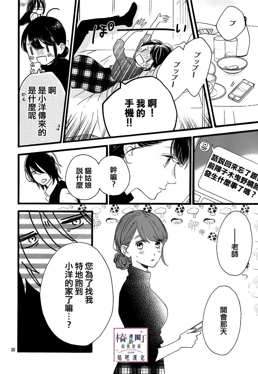 第57回