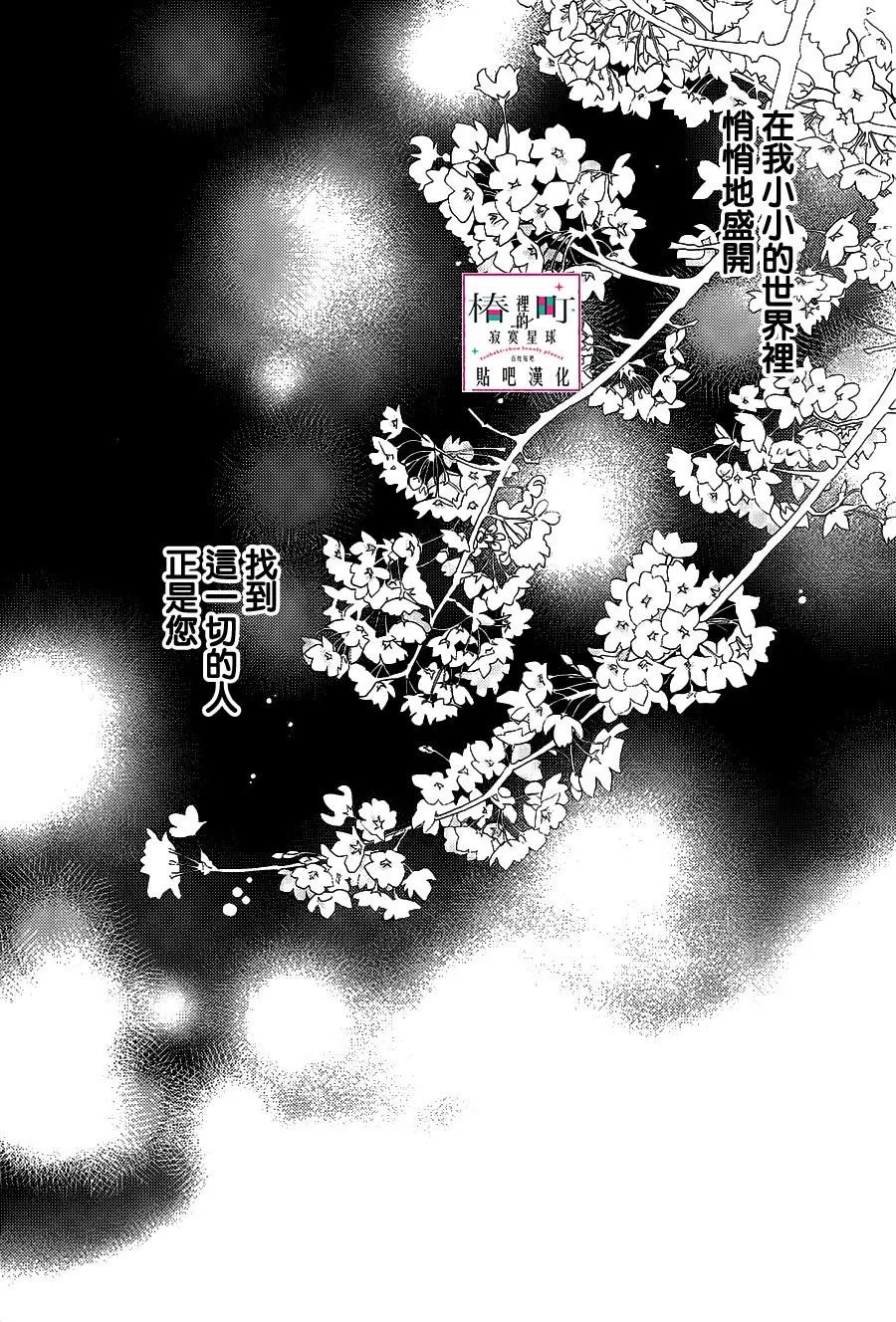 第57回