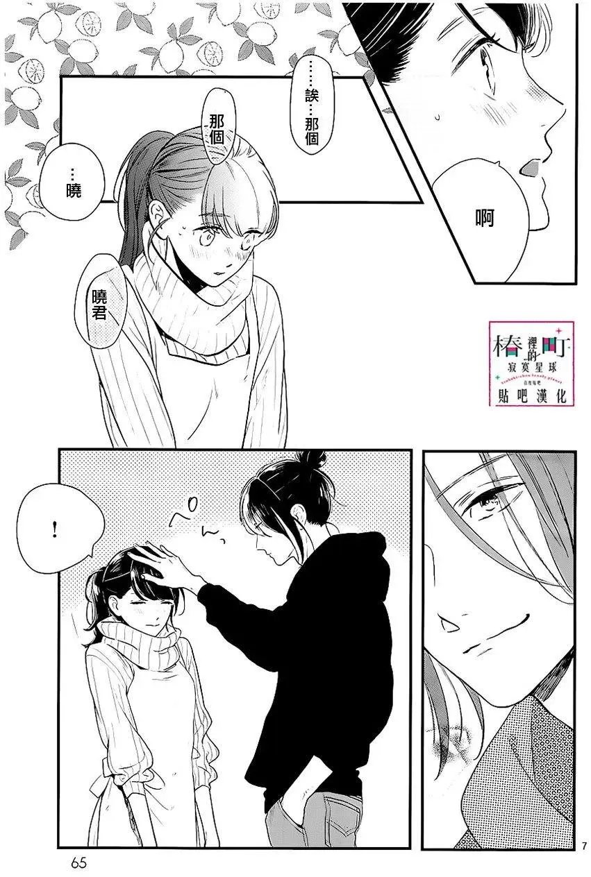 第58回