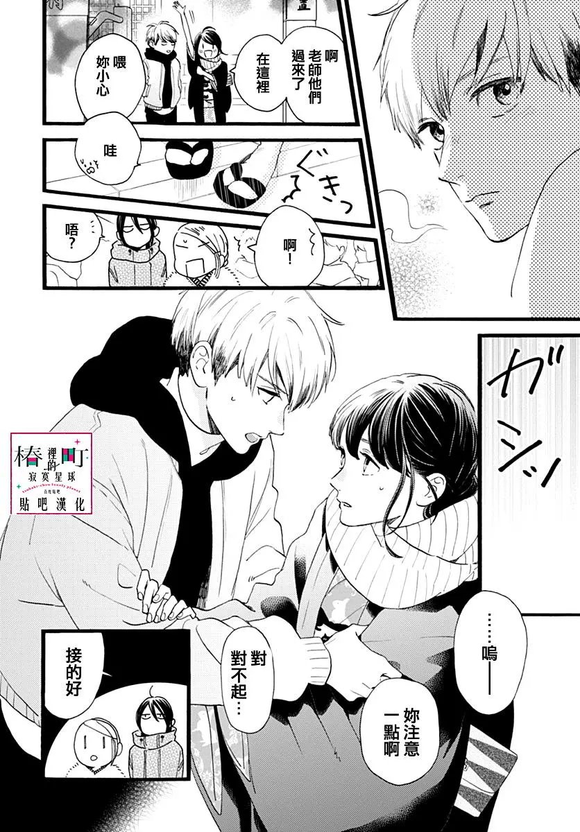 第59回