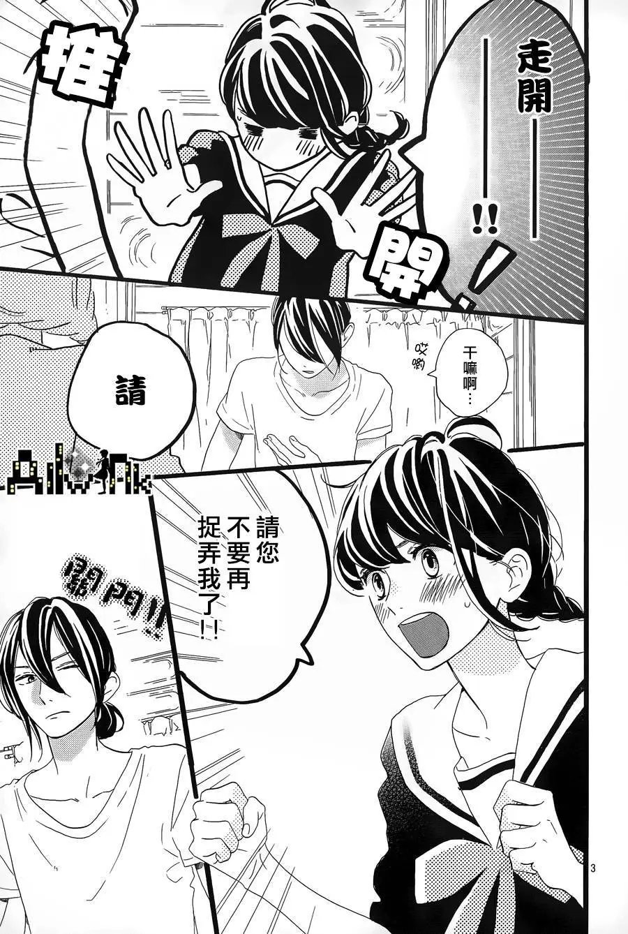 第06回