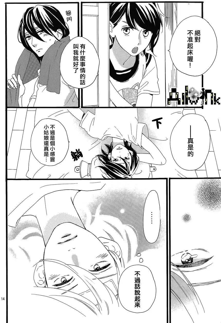第06回