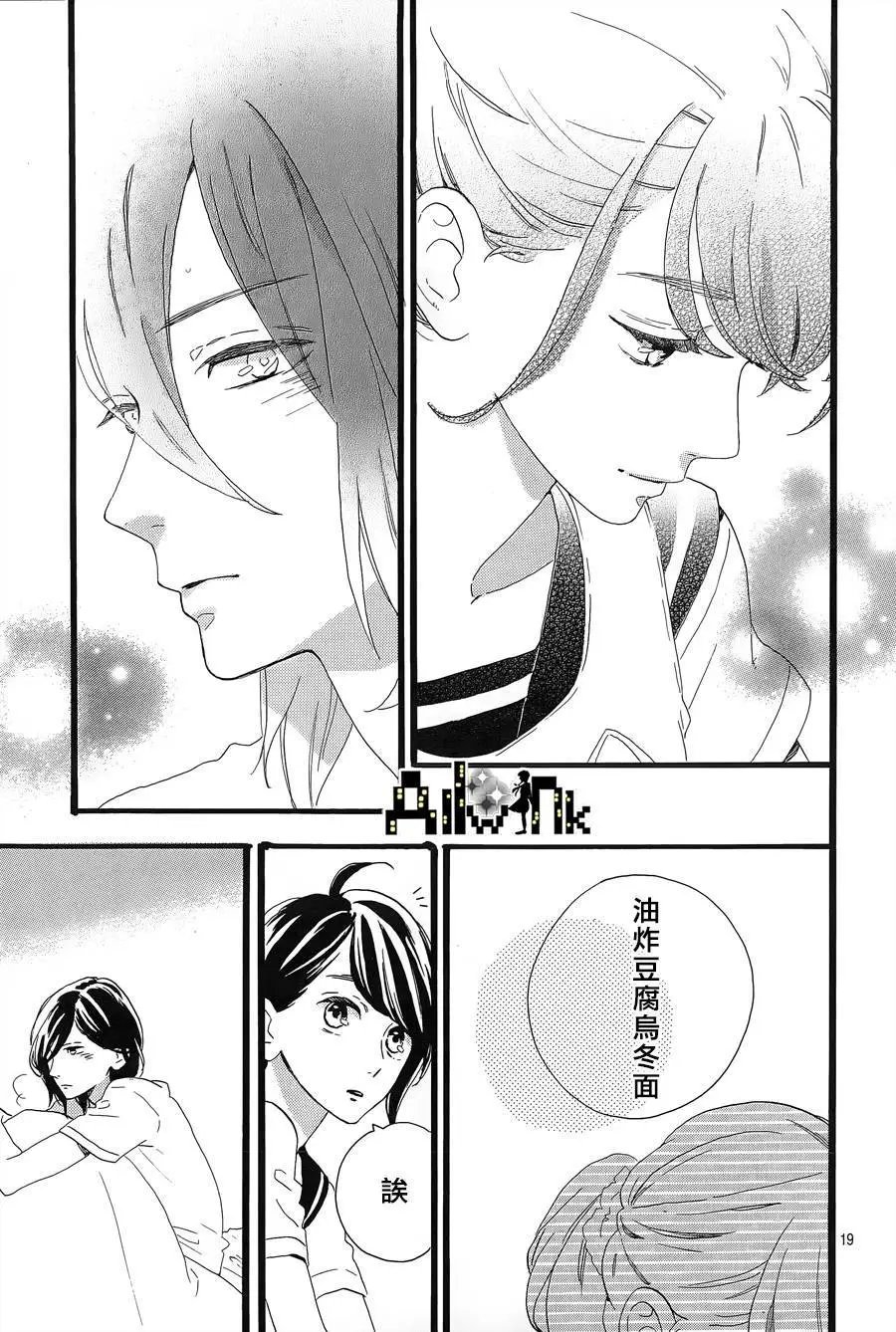 第06回