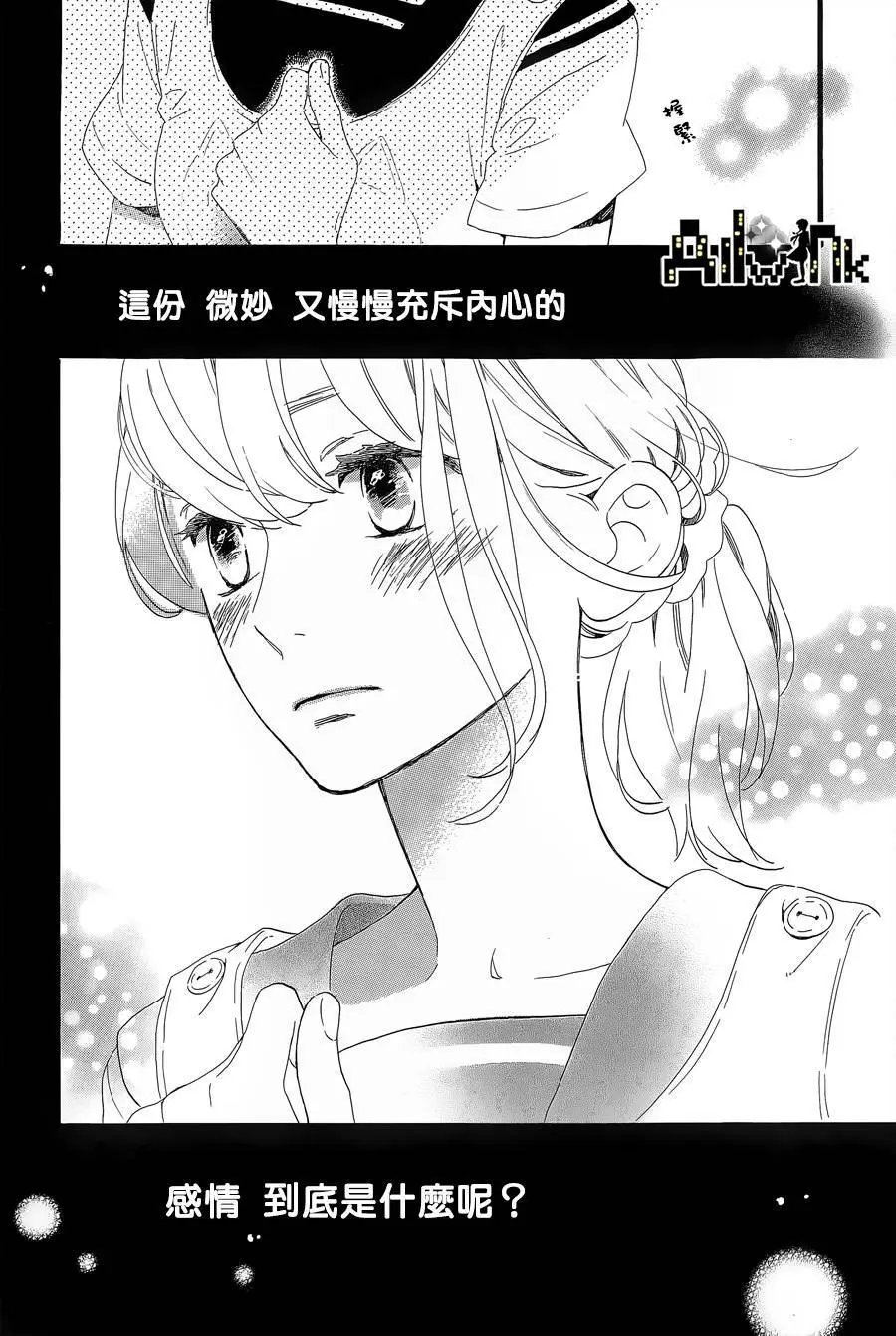 第06回