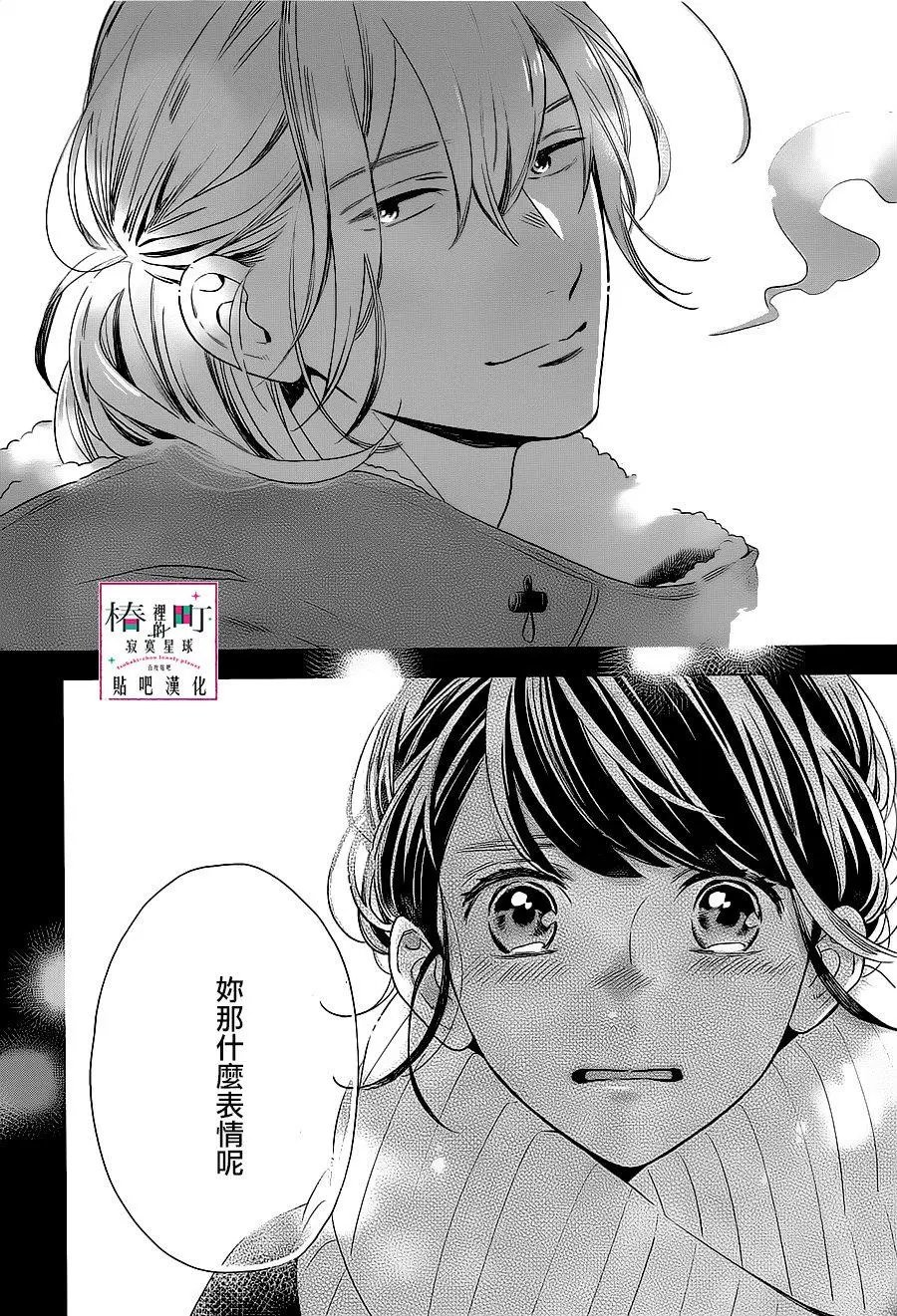 第60回