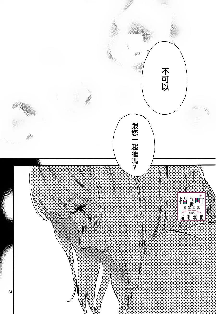第62回