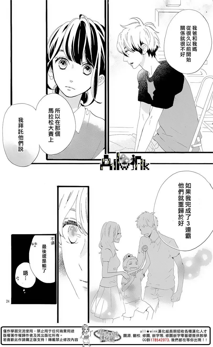 第07回