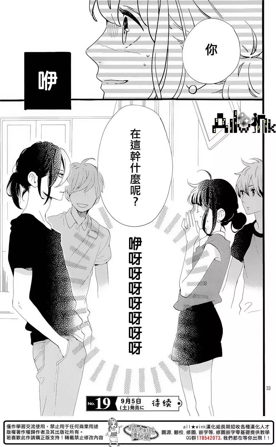 第07回