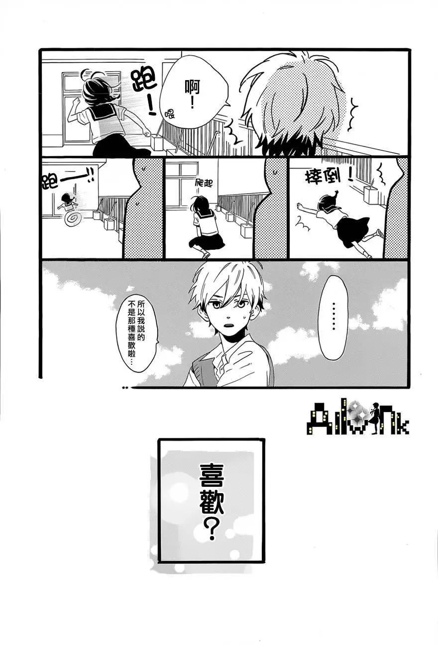 第08回