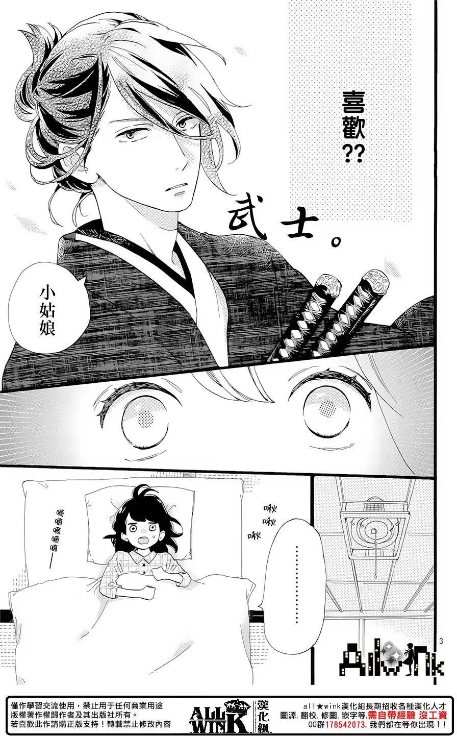 第09回