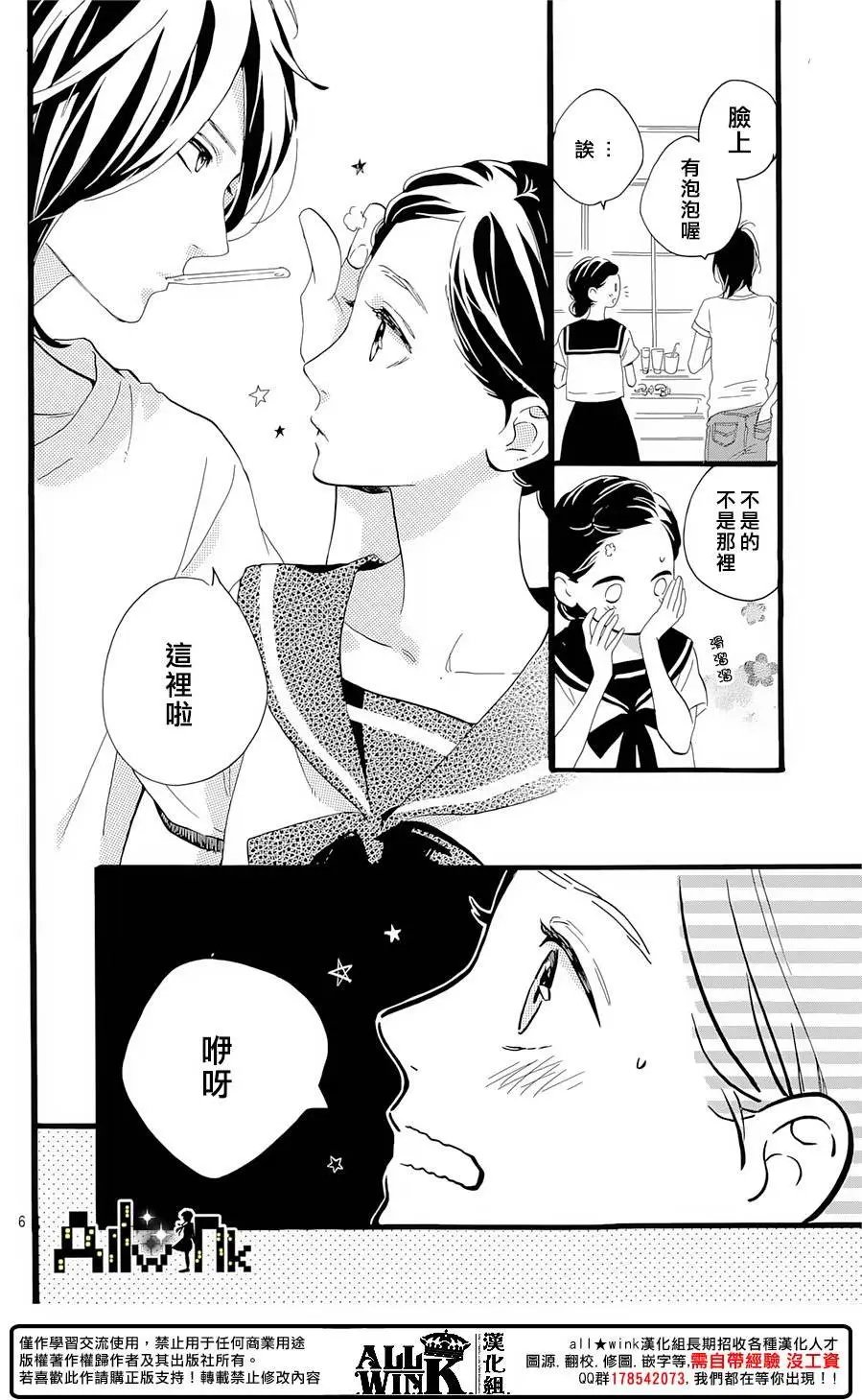 第09回