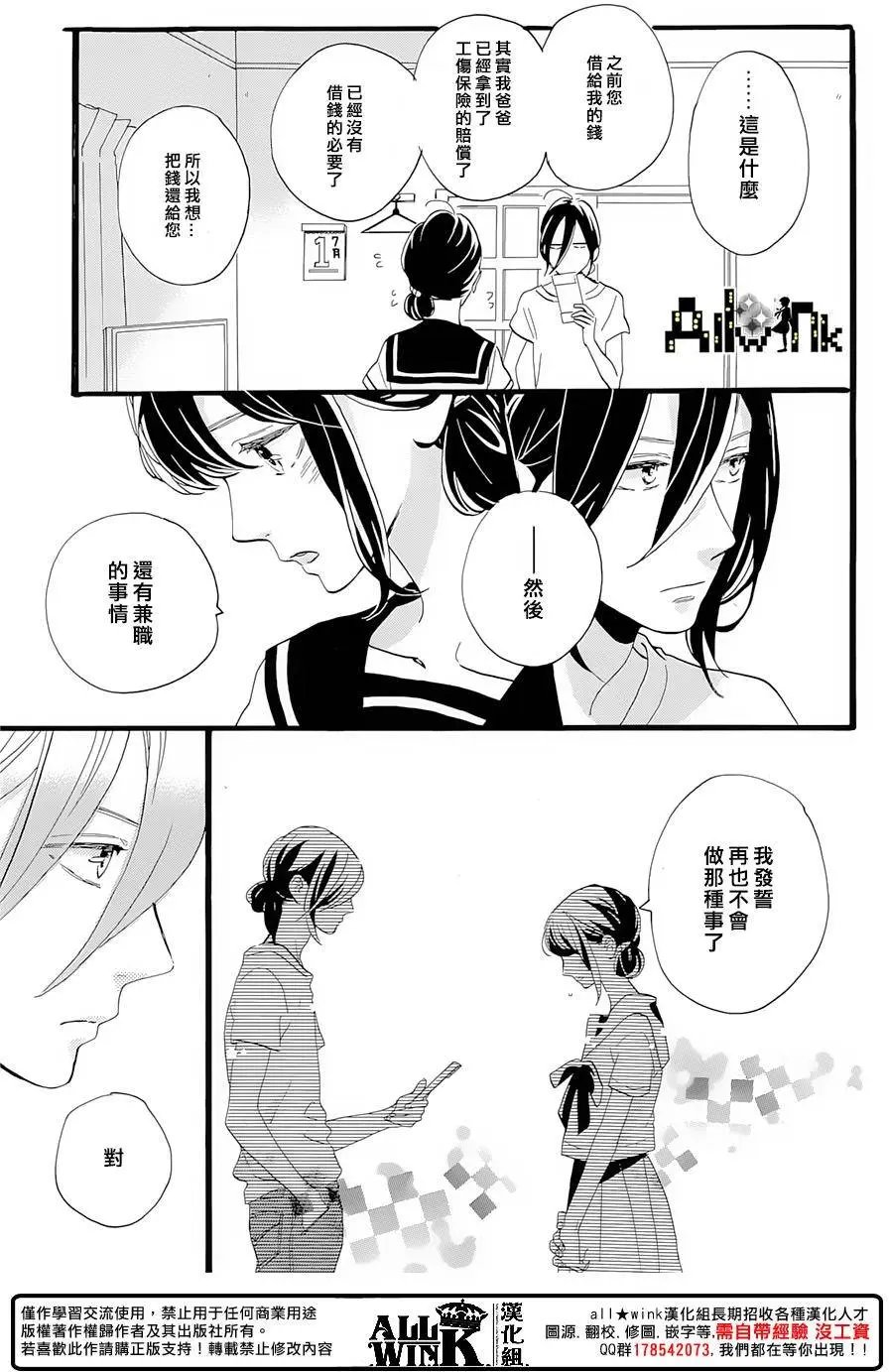 第09回
