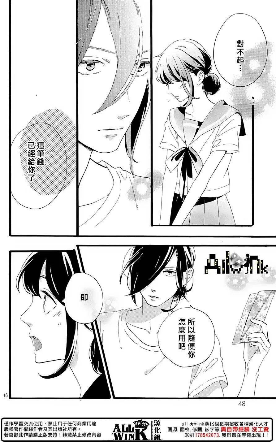 第09回