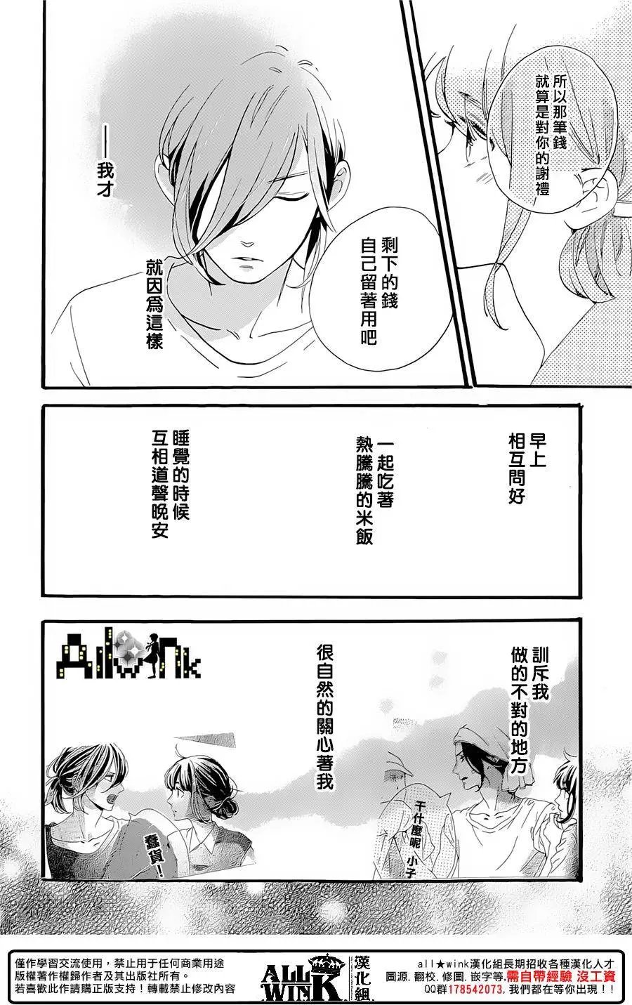 第09回
